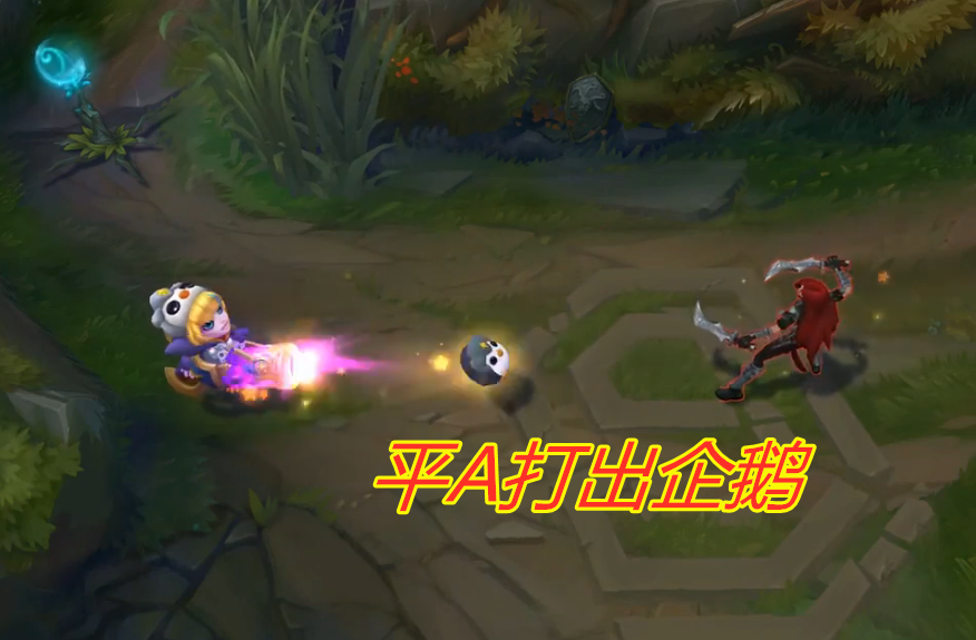 原创小炮新皮肤cos云顶羽翼骑士?e技能爆炸掉金铲铲,大招才是亮点!