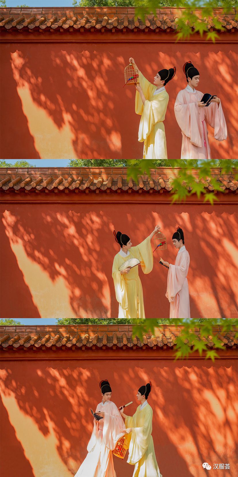 汉服少年陌上谁家年少足风流启祯兄弟的日常二