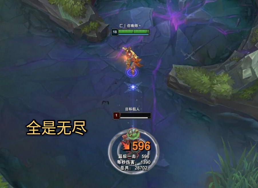 LOL:丛刃会不会成为拯救AD的天赋?瞬间三下普攻,刺客也扛不住_输出