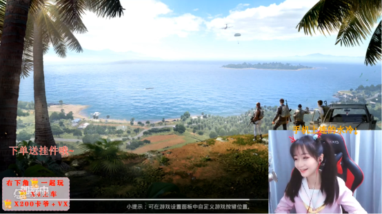 虎牙真正的歌手第二季奇领小鲁班一开嗓就占了上风
