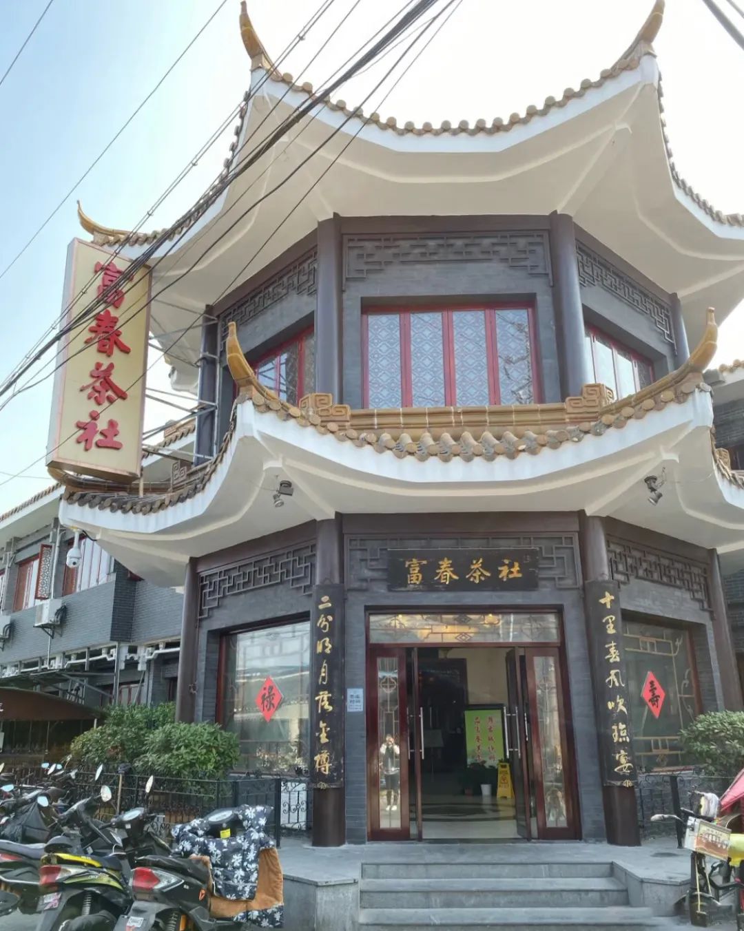 扬州人必吃的10家早茶,分分钟流口水,你最爱哪个?