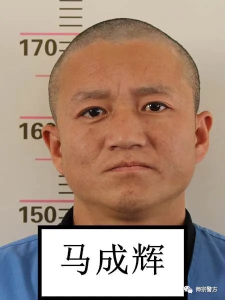 羅平一男子在師宗加入黑惡勢力犯罪團伙被抓了