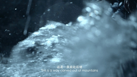 央企形象片《我们的路》–山东济南上山传媒带您去赏析-上山传媒