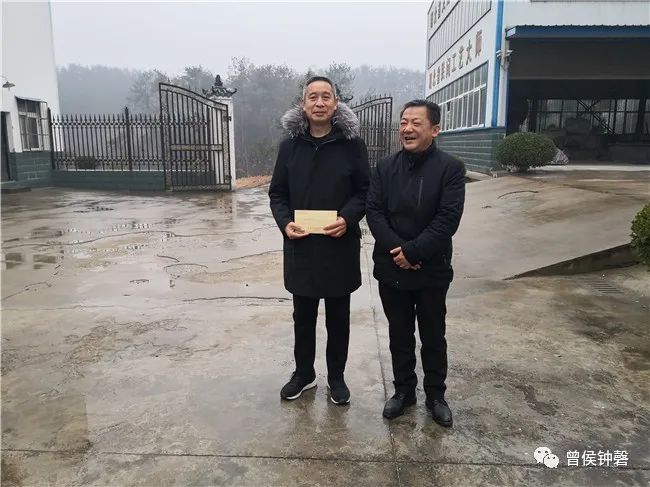 随州市领导万正强慰问编钟工艺大师项绍清