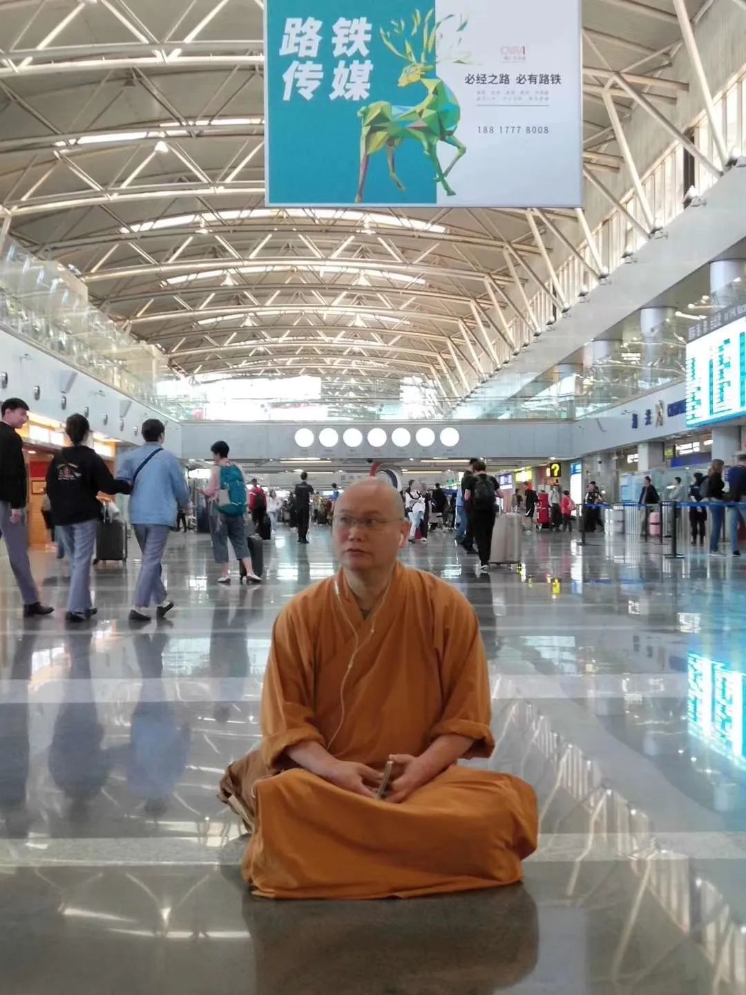 明一法师没好没坏是真经.噩梦如此,美梦也是如此,都是一场梦.