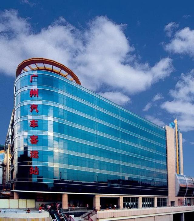 再见,广州汽车客运站!