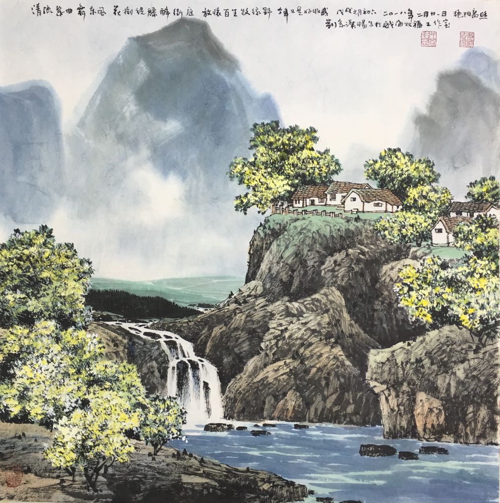 【书画名家】刘宗汉——当代新山水画的代表人物