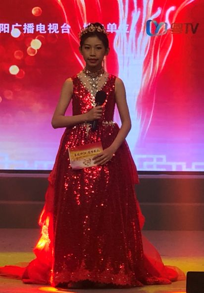 人气冠军林沐晨人气代言人"我最喜爱的春晚小主持人"获奖名单一网络