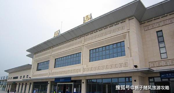 福建省福鼎市主要的铁路车站福鼎站