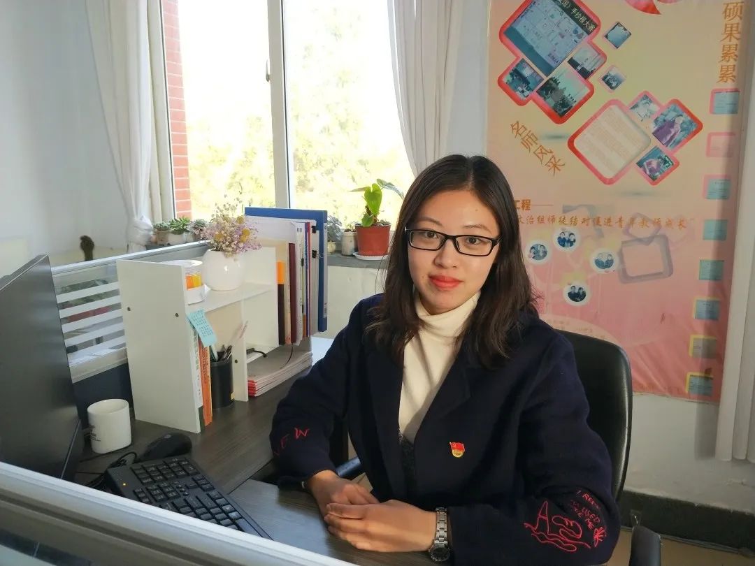 平度一中90后党员的青春答卷政治组张梦圆与您共读品味经典探寻时代