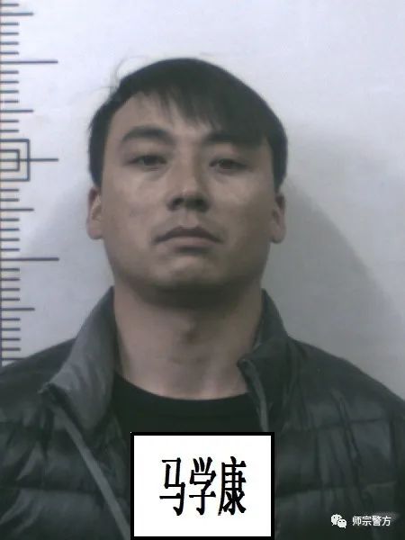 罗平一男子在师宗加入黑恶势力犯罪团伙被抓了