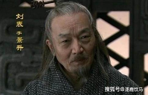 刘表字景升刘表被赞为"荆襄八俊之首",也是正经的皇亲.