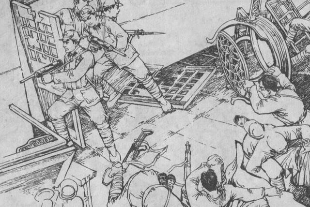 川西剿匪记元通国覆灭