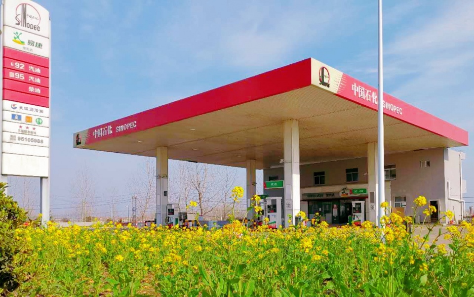 春天在哪里春天在中石化淮安石油库站里多张高清美图敬请欣赏