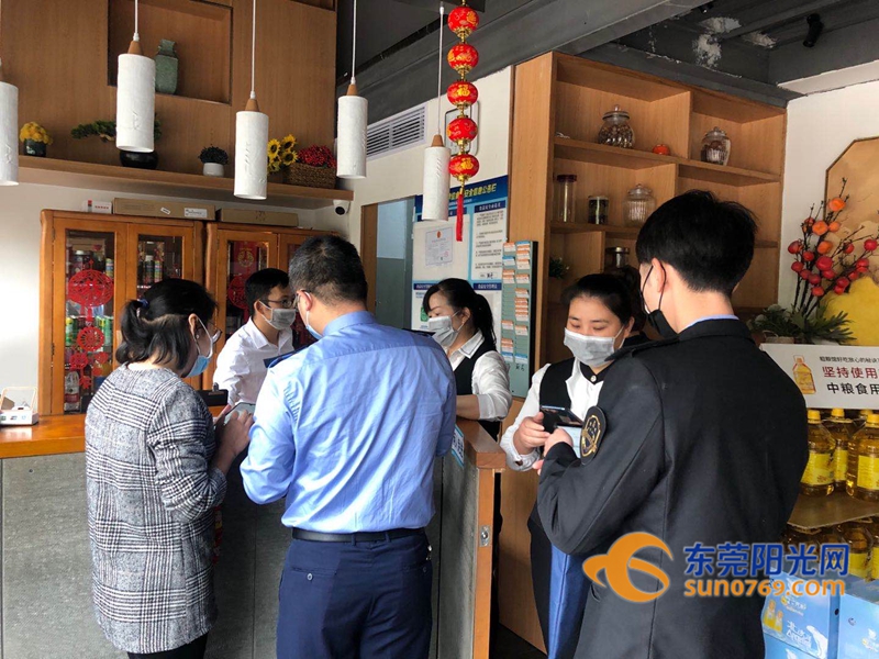 堂食≠随便吃!东莞督导检查餐饮企业,确保舌尖上的安全