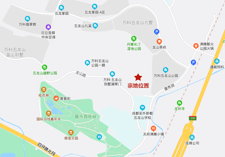 万科五龙山旁63.5亩住宅用地3月19日拍卖,5250元/㎡起拍