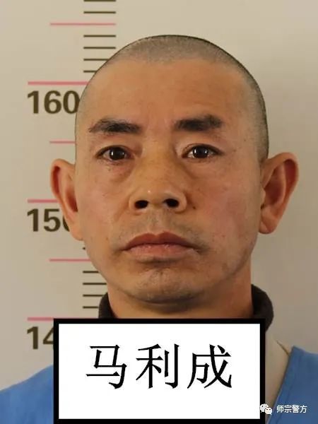 罗平一男子在师宗加入黑恶势力犯罪团伙被抓了