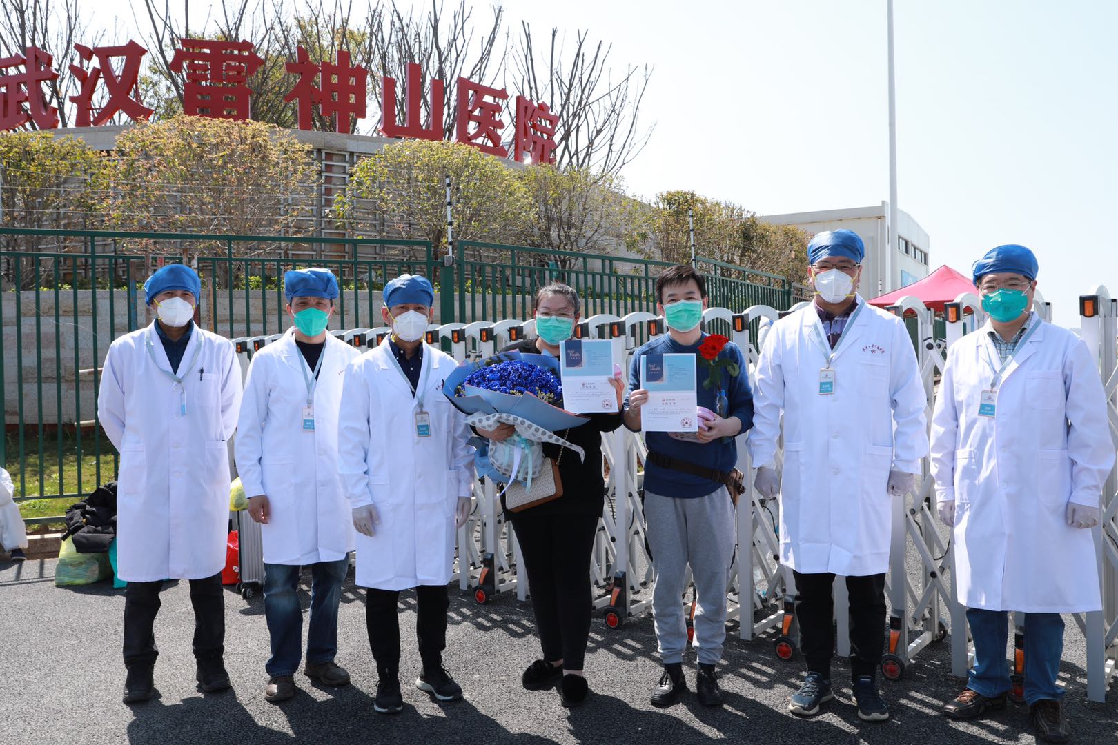 雷神山医院出院患者突破千人