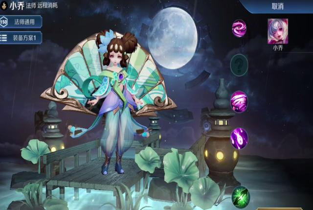原创王者荣耀小乔青蛇3d视角模型还是挺用心就是脚有点小了