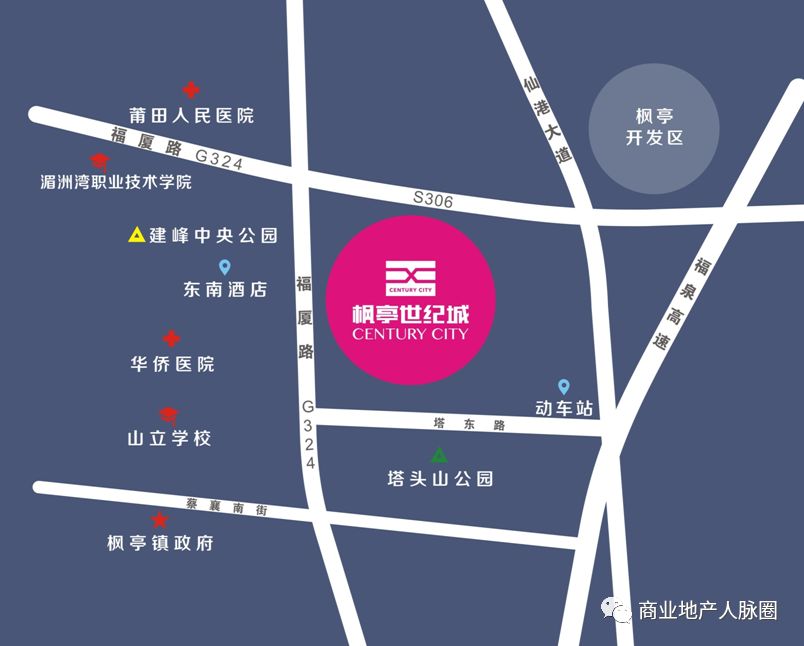 招商推介枫亭世纪城购物中心