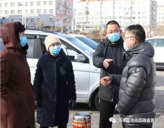 满洲里市副市长郭晓芳到第一中学指导调研教育系统开学前疫情防控准备