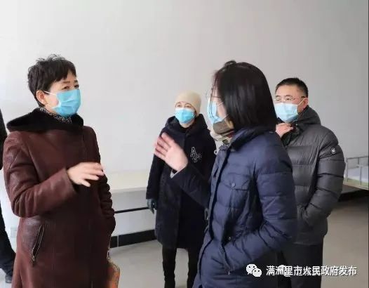 满洲里市副市长郭晓芳到第一中学指导调研教育系统开学前疫情防控准备