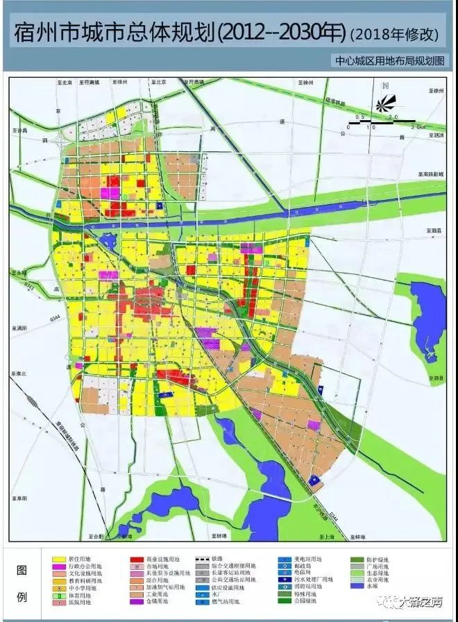宿州市城市规划图图片