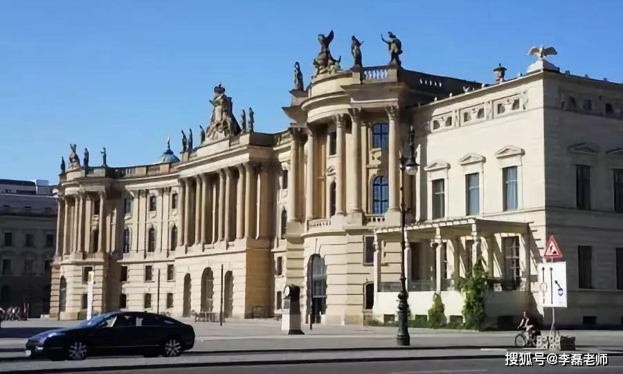 李磊老师德国留学系列帕德博恩大学