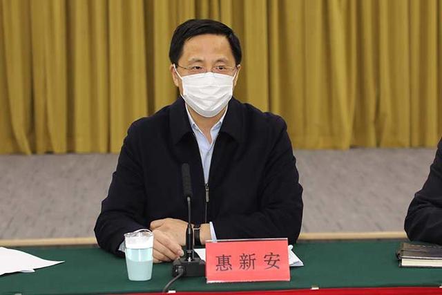 我市召开2019年度省对我市经济社会发展综合考核情况分析会议