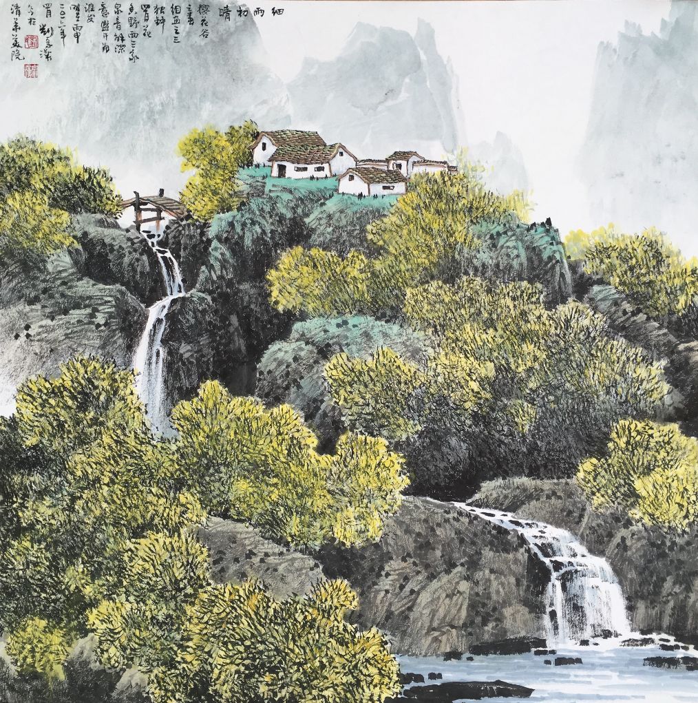 书画名家刘宗汉当代新山水画的代表人物