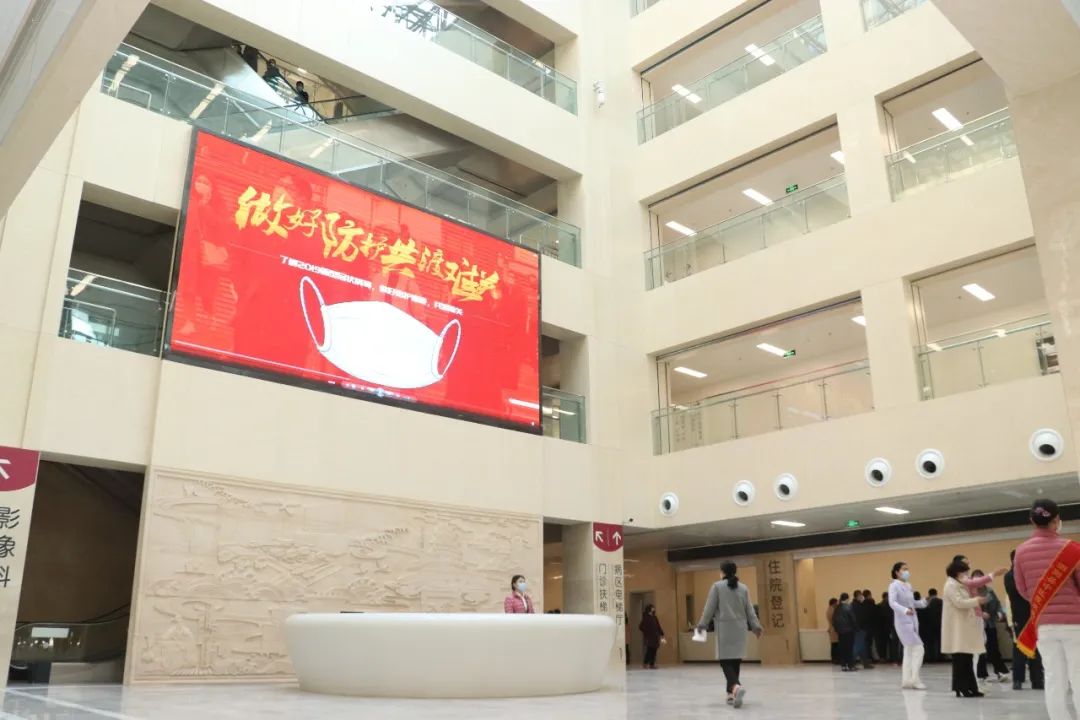 重磅泗阳县中医院门急诊综合楼今日试运行