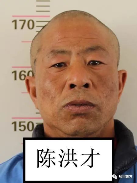 羅平一男子在師宗加入黑惡勢力犯罪團伙被抓了