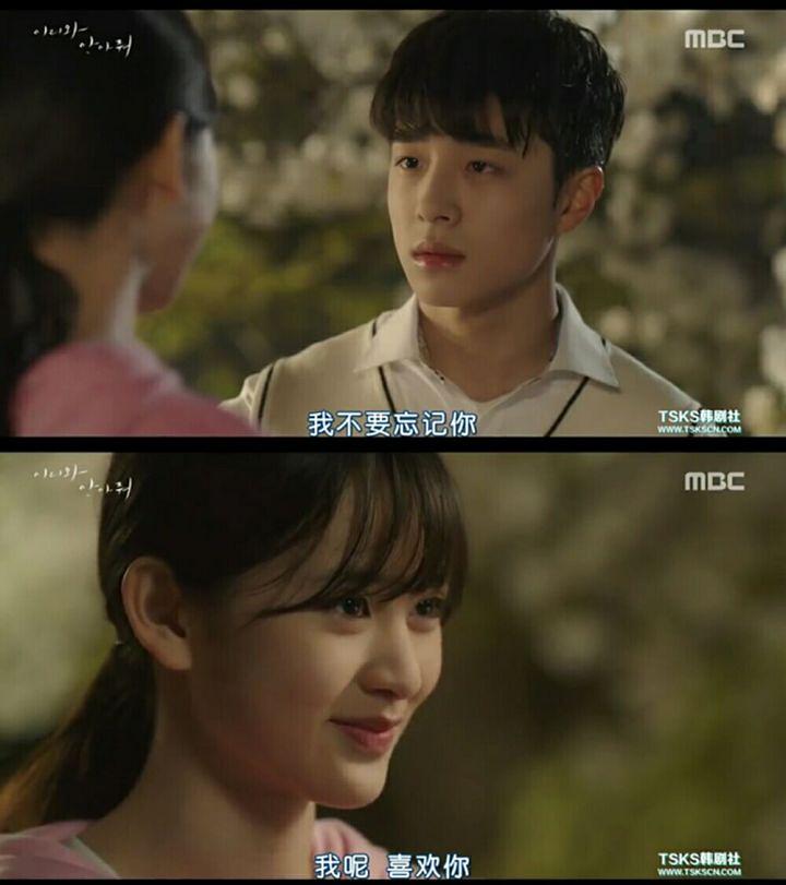 过来抱抱我如果这是一部连环杀人犯的自述你还会点开吗