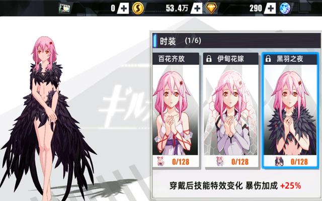 《失落王冠》手游试玩,祈妹虽香请勿"贪杯",头发要紧