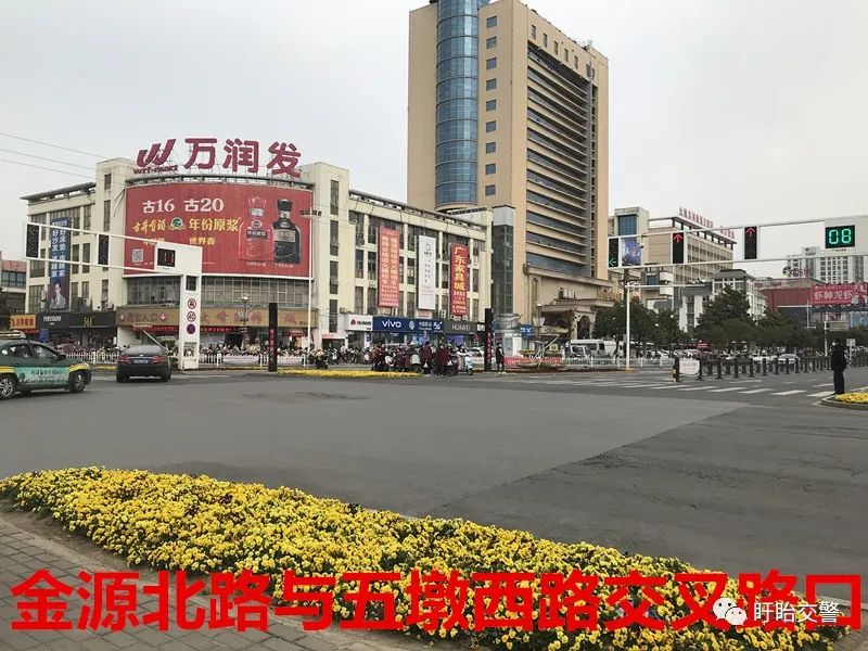 "会说话"的人行横道灯亮相盱眙,让您边等红灯边学交规!