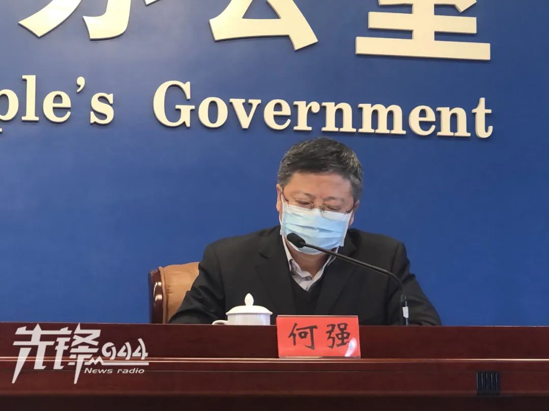 福建省通信管理局党组成员,副局长何强细致部署,做好准备福建省通信