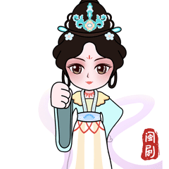 玩转非遗闽剧主题表情包上线总有一款让你爱上她