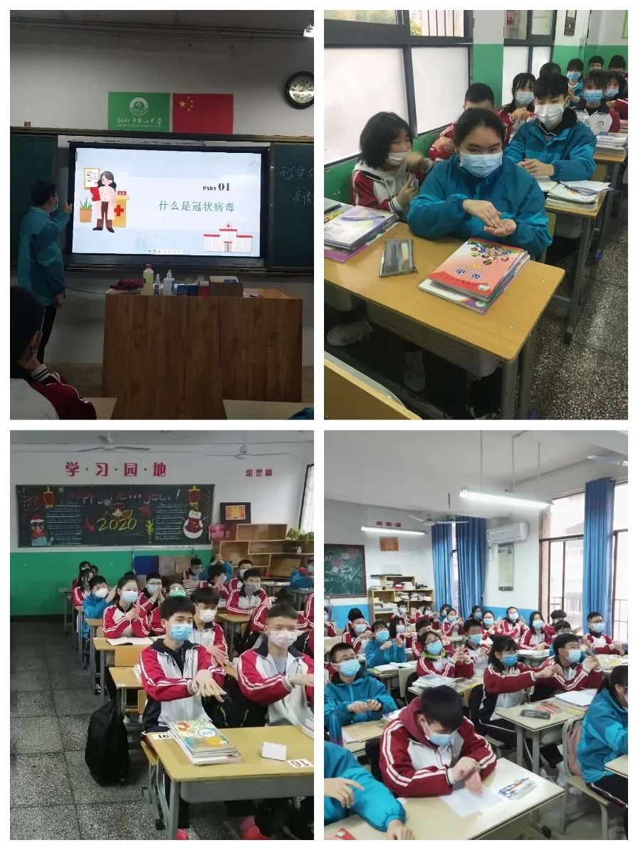 铜仁市第三中学三中复学记