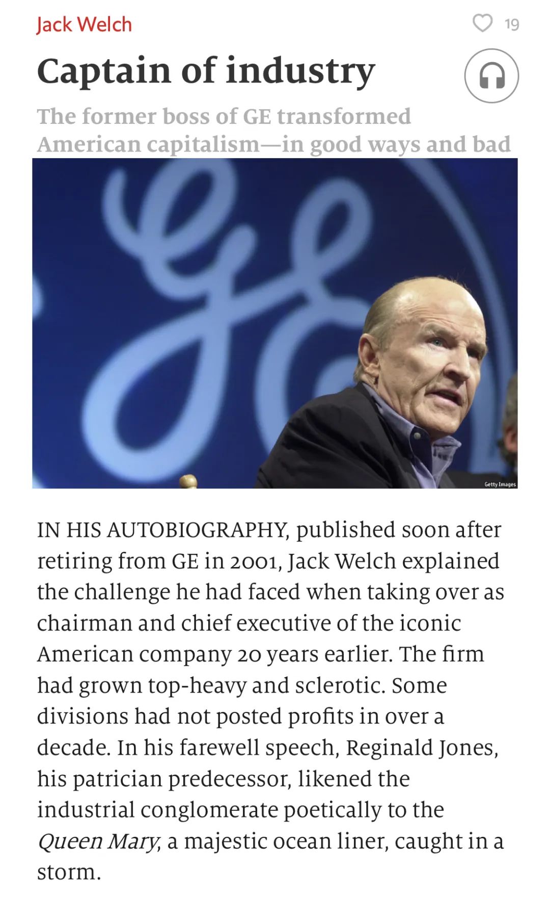 经济学人外刊打卡captainofindustry