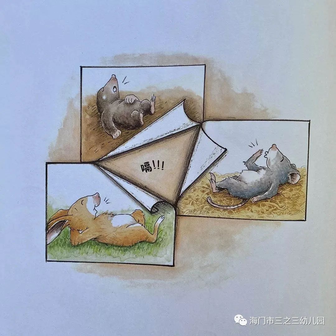 让宅家时光不寂寞之看看绘本獾的美餐