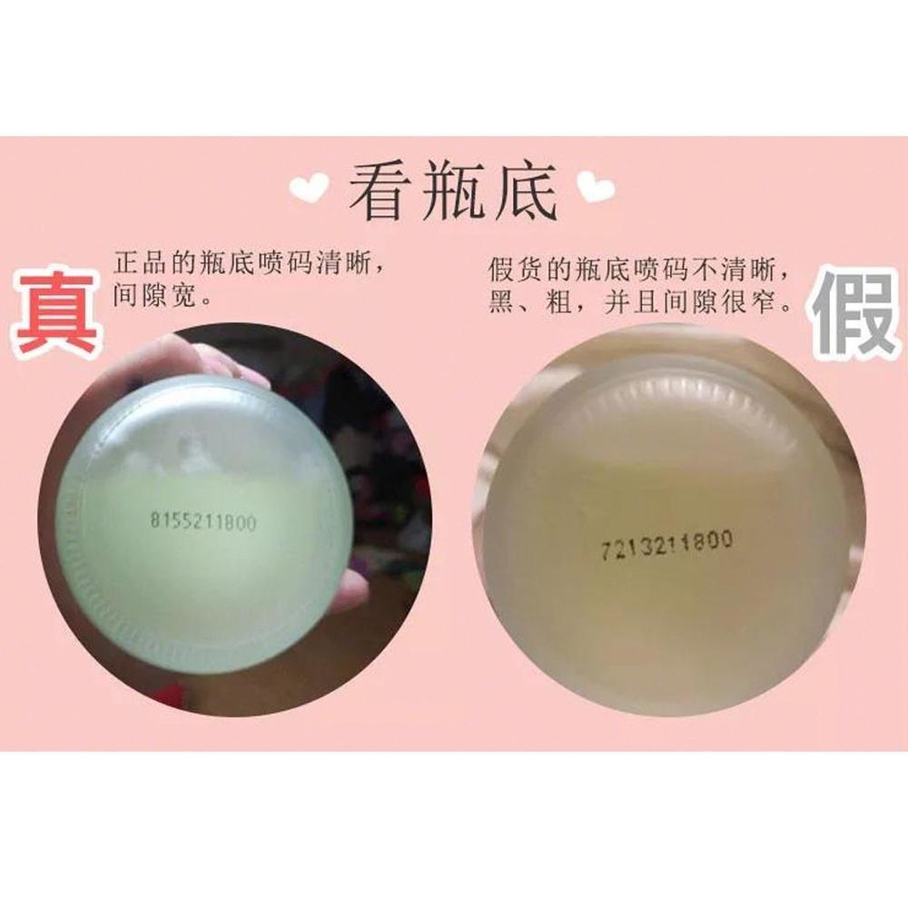 洋美岛gotta教你辨别神仙水真假