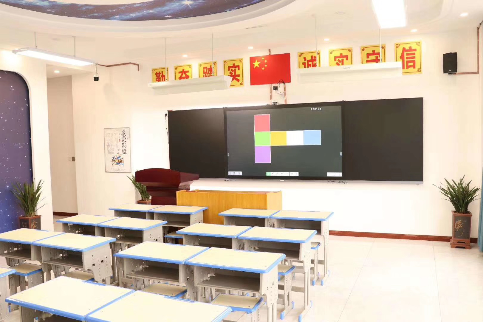 希沃seewo智慧黑板为中国教育信息化增光异彩