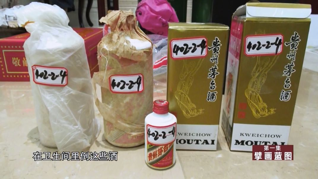 一出手就是国产最大尺度_赖小民