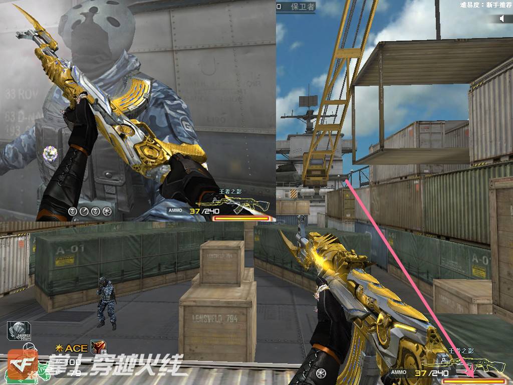 个性搭配:这把ak47-无影是你需要的吗?