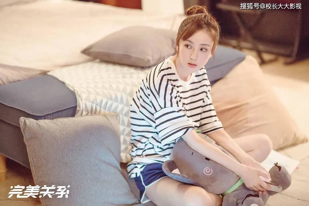 《完美关系》江达琳父母太"搞笑",50集剧情,活得像个npc