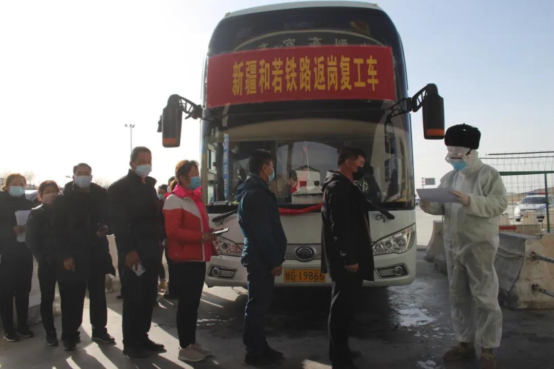 【复工复产】若羌县:坚守依吞布拉克公安检查站 为复工复产保驾护航