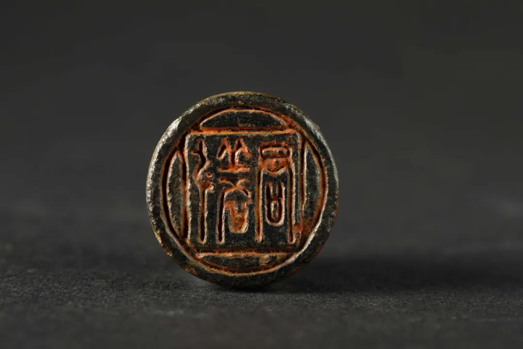 亲近人类非遗走进方寸之间中国印学博物馆战国玺印展