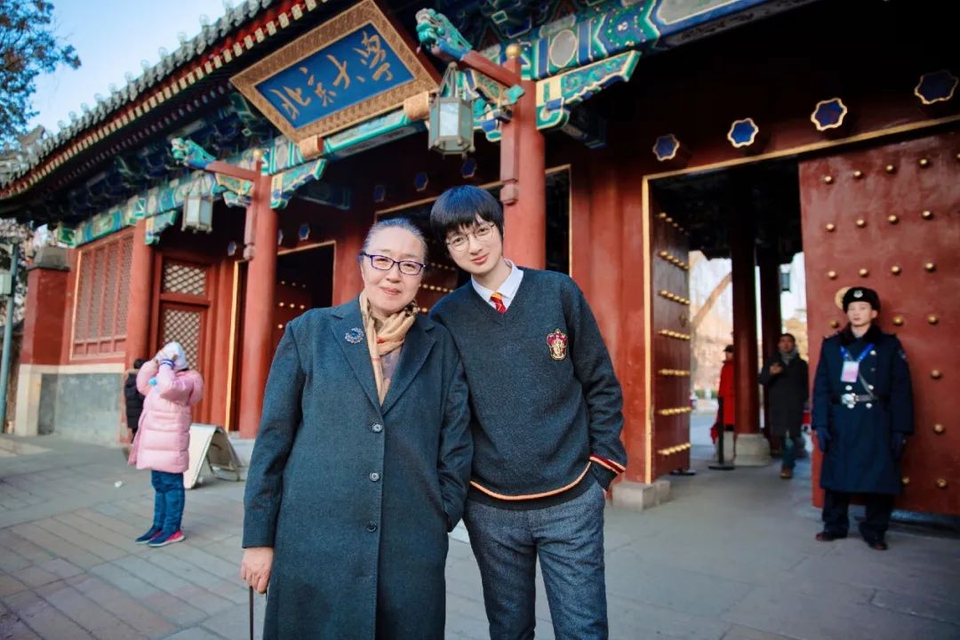 林品与恩师戴锦华教授戴老师曾在谈及她的梦想时这样