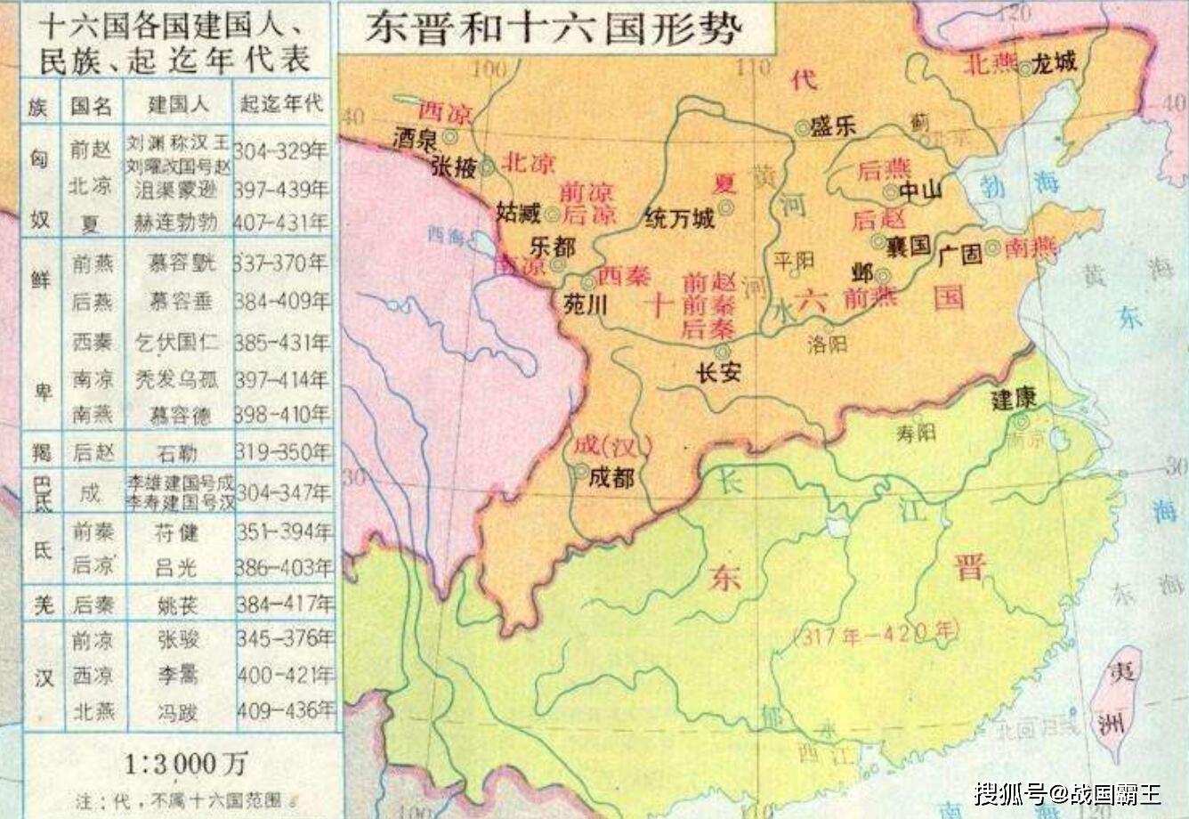 刘知远之弟,因刘知远的缘故,累升为河东马步军都指挥使,后汉建立后,刘