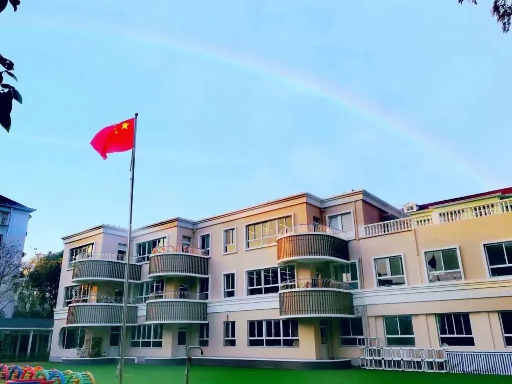 杜鹃园幼稚园简介